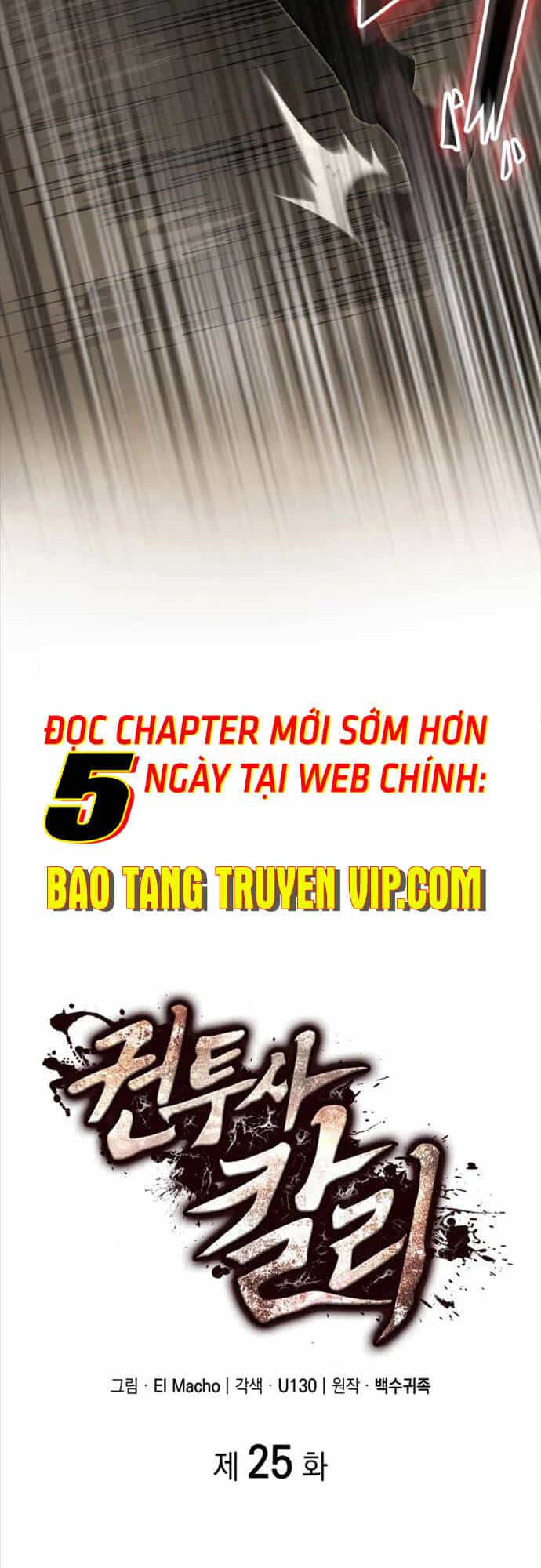 Nhà Vô Địch Kalli - Chương 25 - ảnh 7