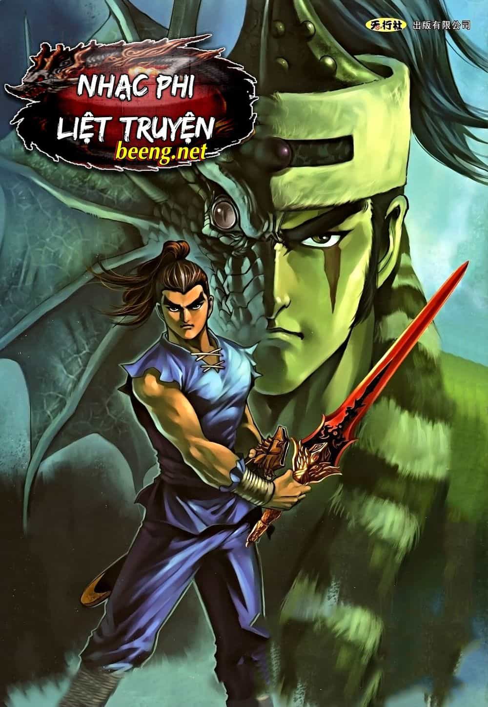 Nhạc Phi Liệt Truyện - Chương 18 - ảnh 1