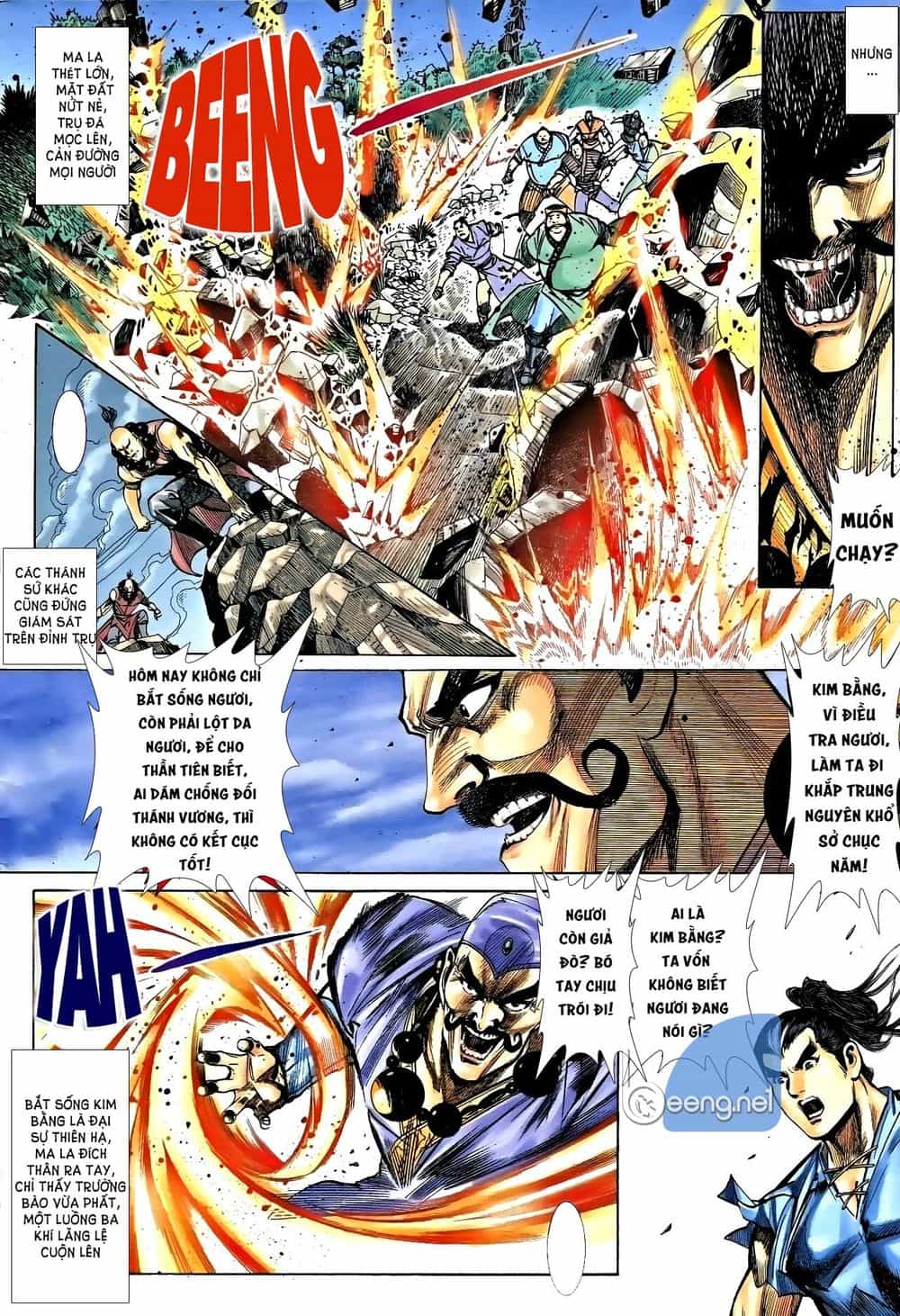 Nhạc Phi Liệt Truyện - Chương 18 - ảnh 5