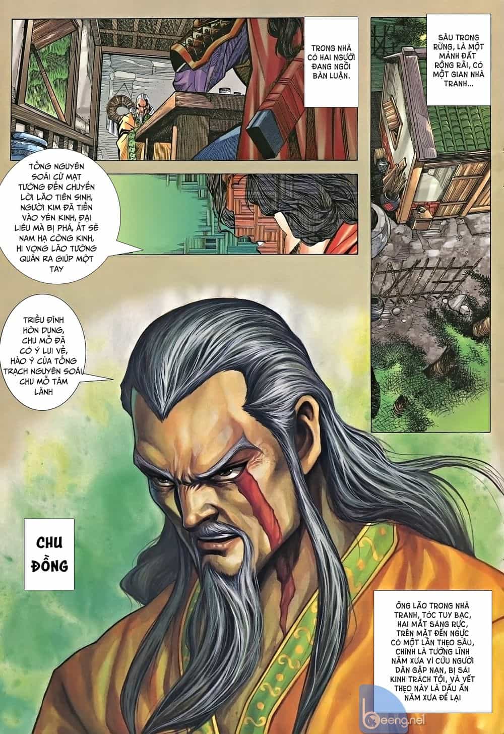 Nhạc Phi Liệt Truyện - Chương 5 - ảnh 12