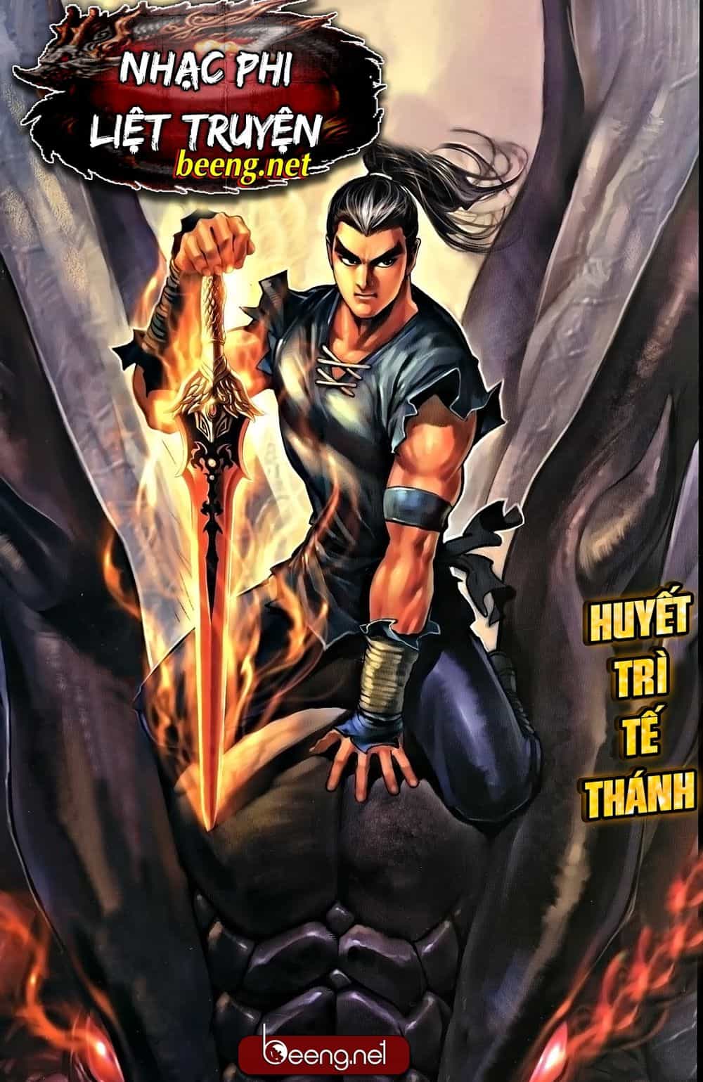 Nhạc Phi Liệt Truyện - Chương 6 - ảnh 1