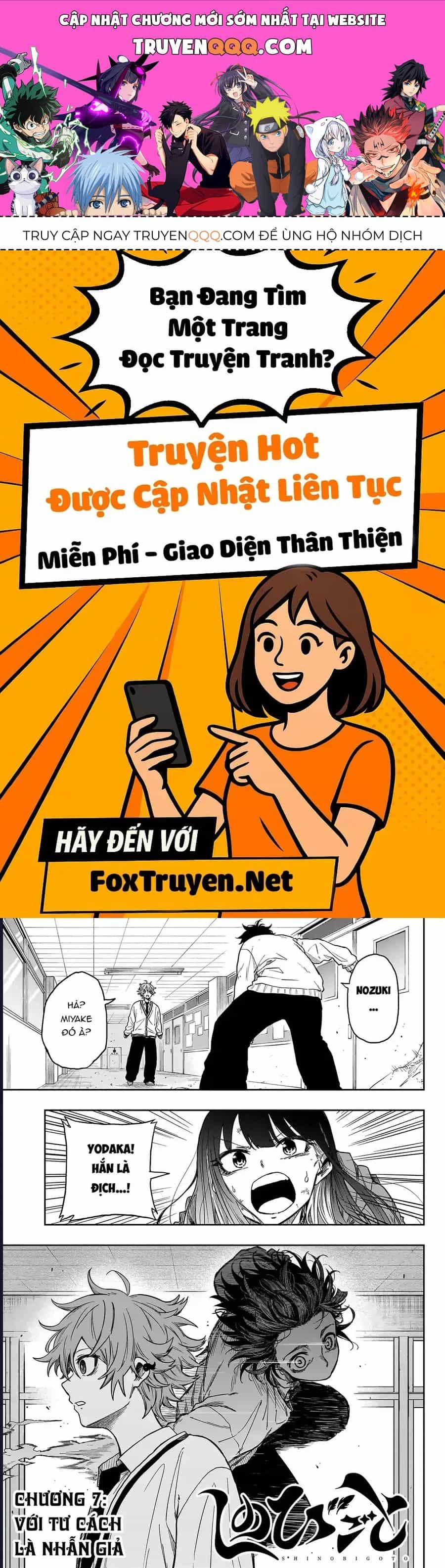 Nhẫn Giả Ẩn Thân - Chương 7 - ảnh 1