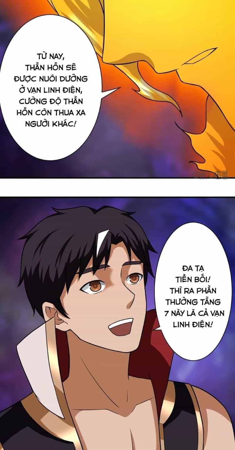 Nhân Hoàng Mạnh Nhất - Chương 65 - ảnh 20