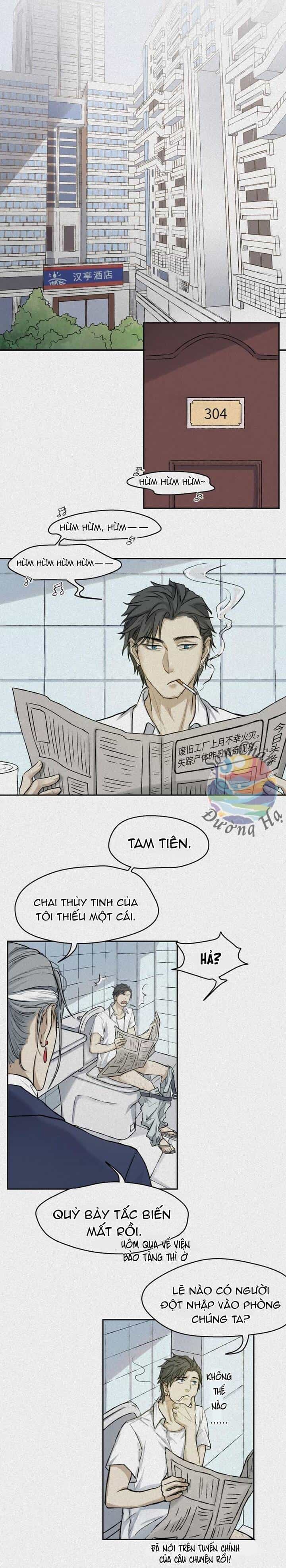 Nhân Môn Bất Tri Đạo - Chương 31 - ảnh 14