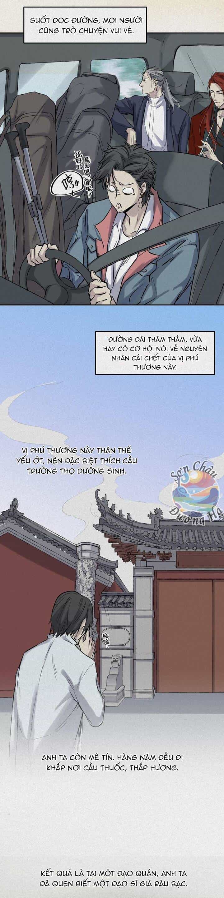 Nhân Môn Bất Tri Đạo - Chương 46 - ảnh 11