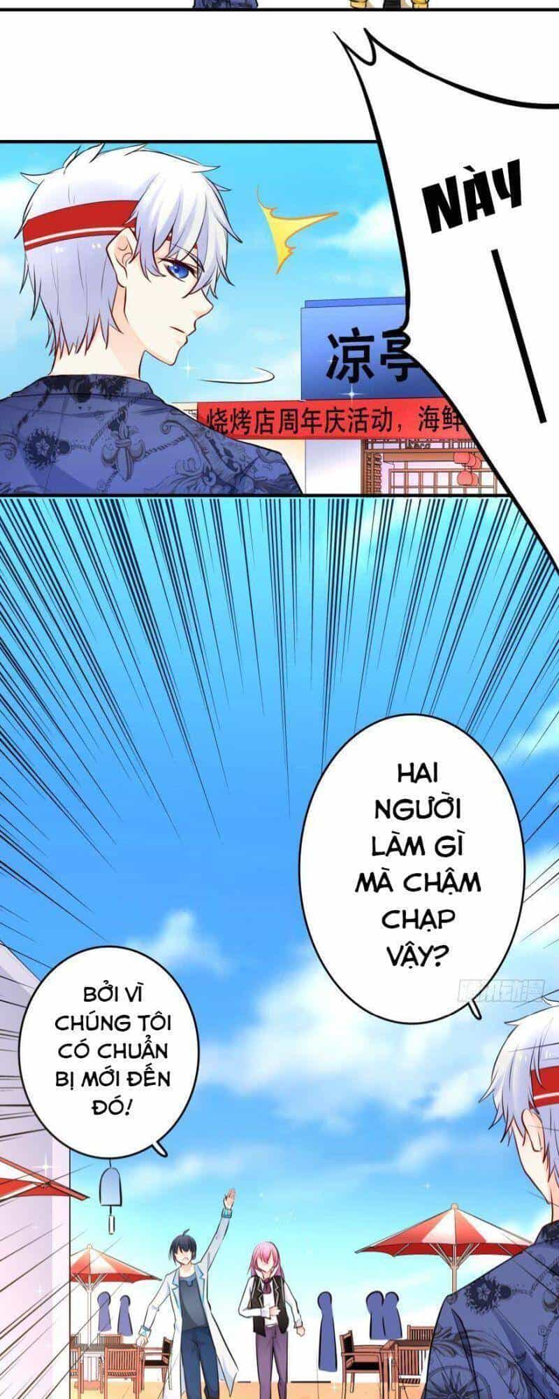 Nhân Ngư Học Trưởng, Đừng Ôm Ta! - Chương 30 - ảnh 17