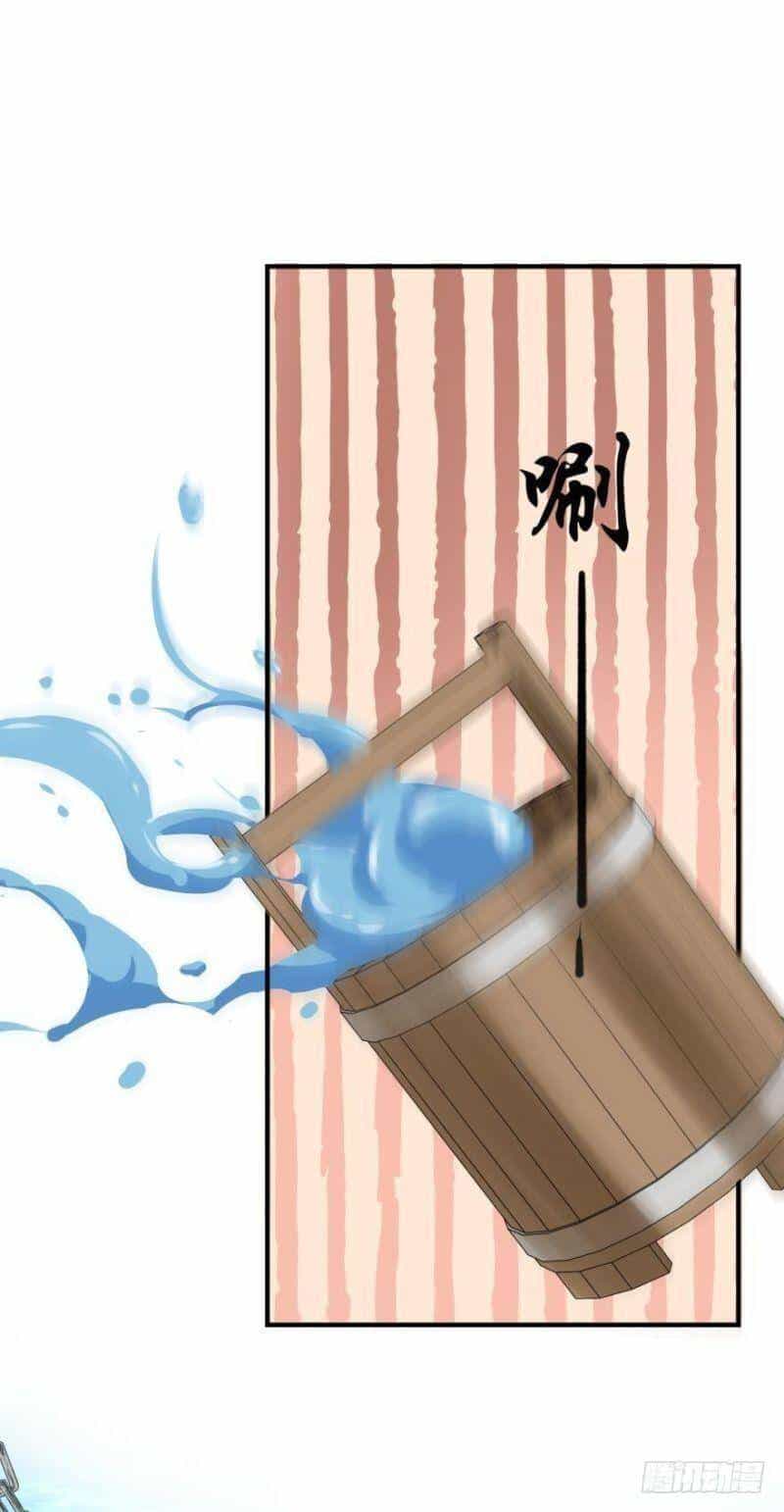 Nhân Ngư Học Trưởng, Đừng Ôm Ta! - Chương 53 - ảnh 46