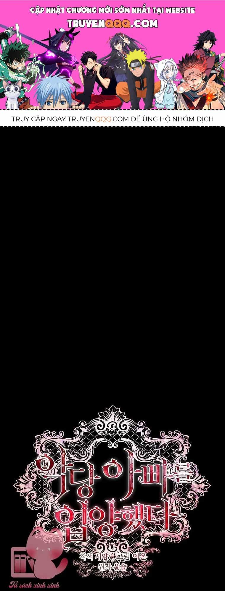 Nhận Nuôi Người Cha Phản Diện - Chương 112 - ảnh 1