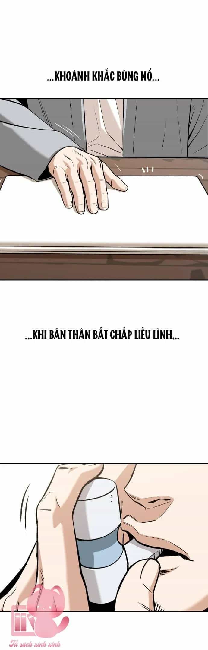 Nhận Nuôi Người Cha Phản Diện - Chương 81 - ảnh 16