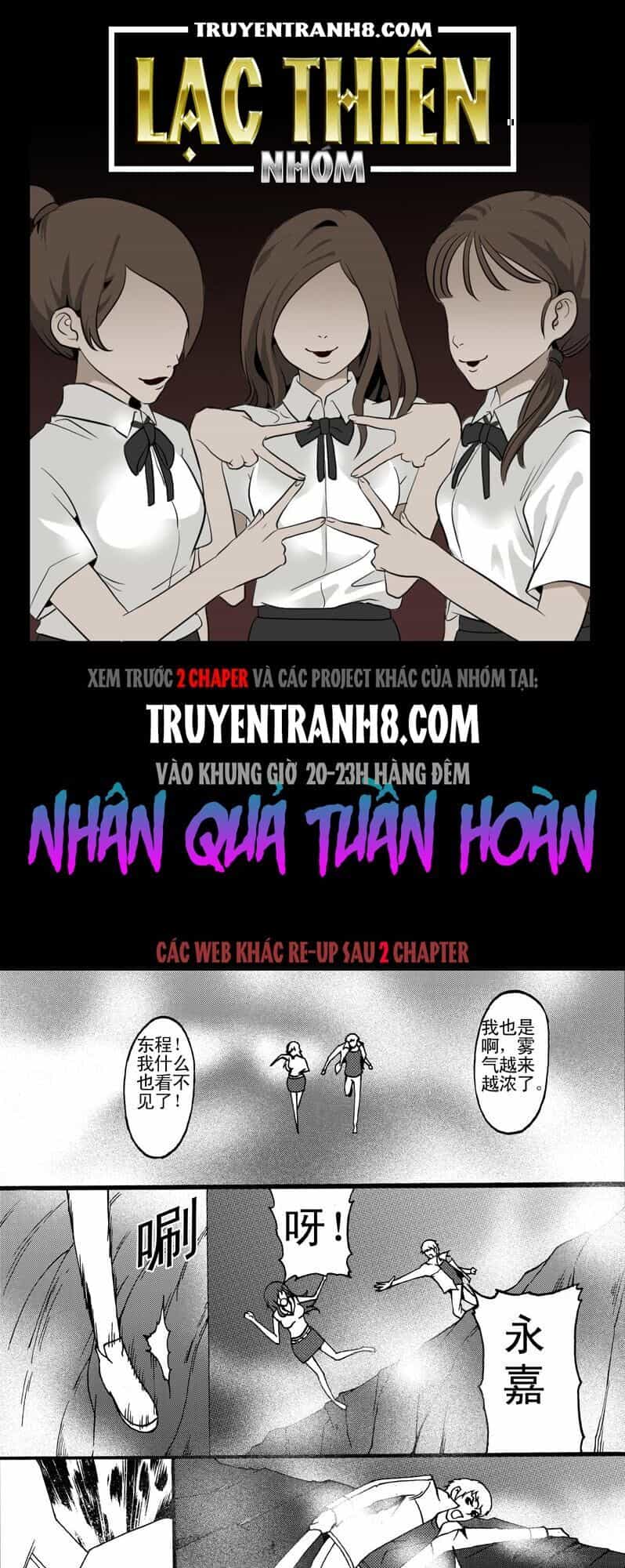 Nhân Quả Tuần Hoàn - Chương 12.5 - ảnh 1