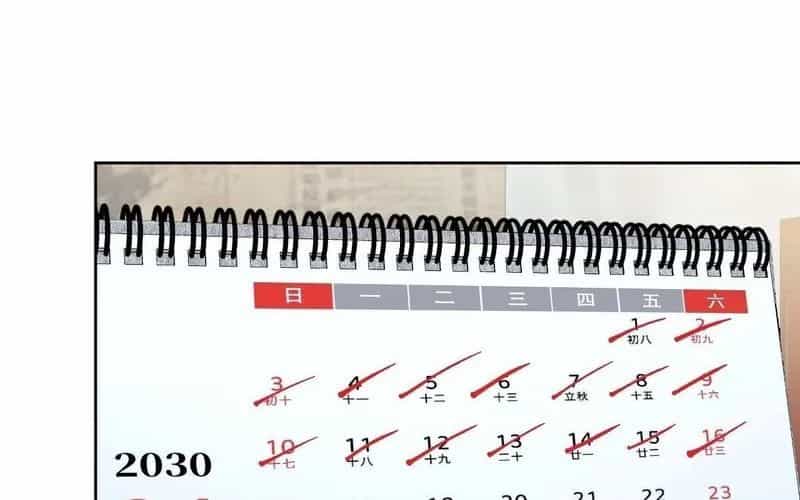 Nhân Sinh Quỷ Dị - Chương 3 - ảnh 98