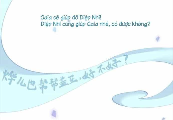 Nhân Tộc Cấm Khu, Thần Ma Dừng Bước - Chương 33 - ảnh 8