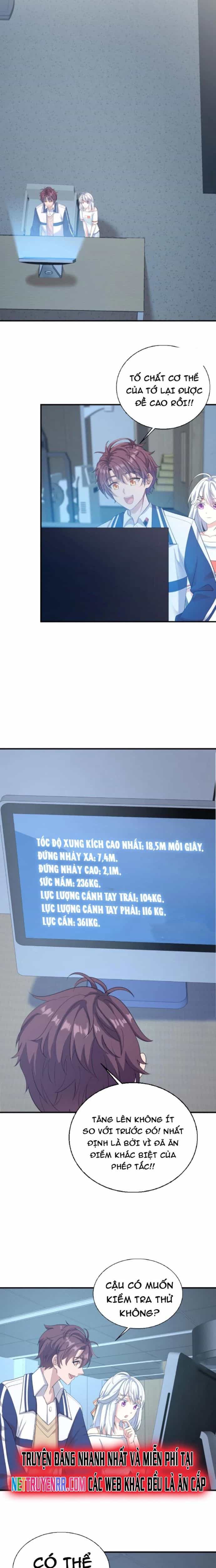 Nhân Tộc Cấm Khu, Thần Ma Dừng Bước - Chương 46 - ảnh 7