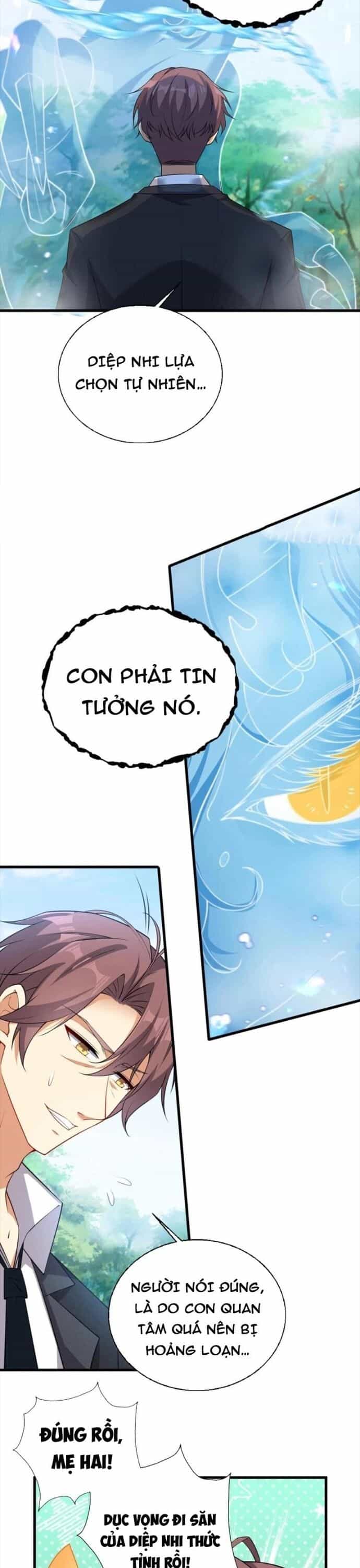 Nhân Tộc Cấm Khu, Thần Ma Dừng Bước - Chương 57 - ảnh 5