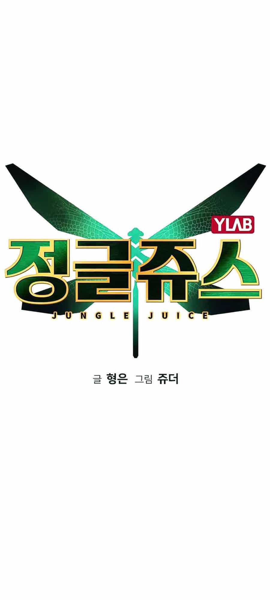 Nhân Trùng Đại Chiến - Chương 10 - ảnh 22