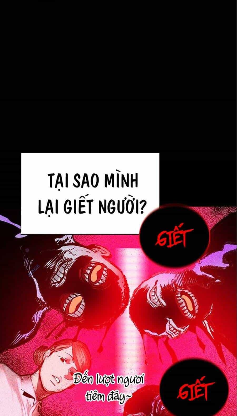 Nhân Trùng Đại Chiến - Chương 107 - ảnh 70