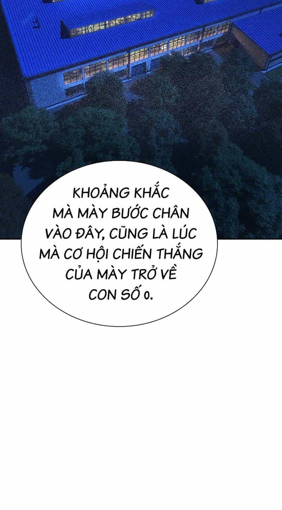 Nhân Trùng Đại Chiến - Chương 108 - ảnh 54