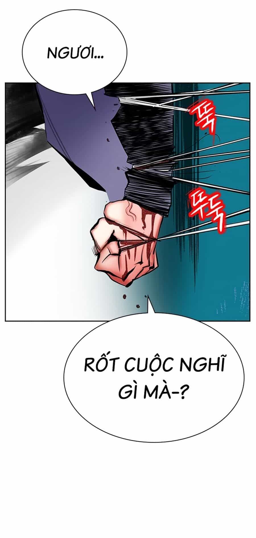 Nhân Trùng Đại Chiến - Chương 109 - ảnh 100