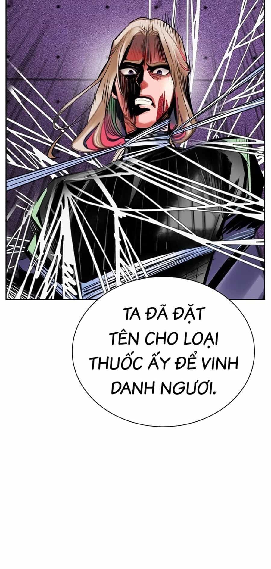 Nhân Trùng Đại Chiến - Chương 109 - ảnh 96
