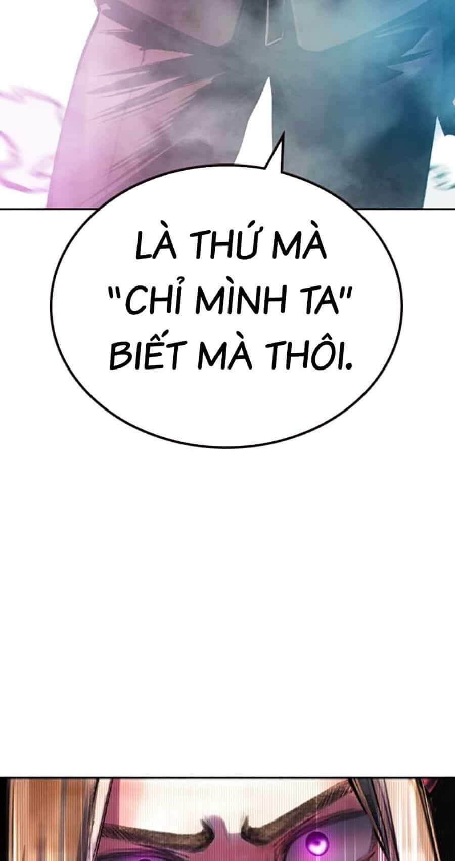 Nhân Trùng Đại Chiến - Chương 110 - ảnh 40