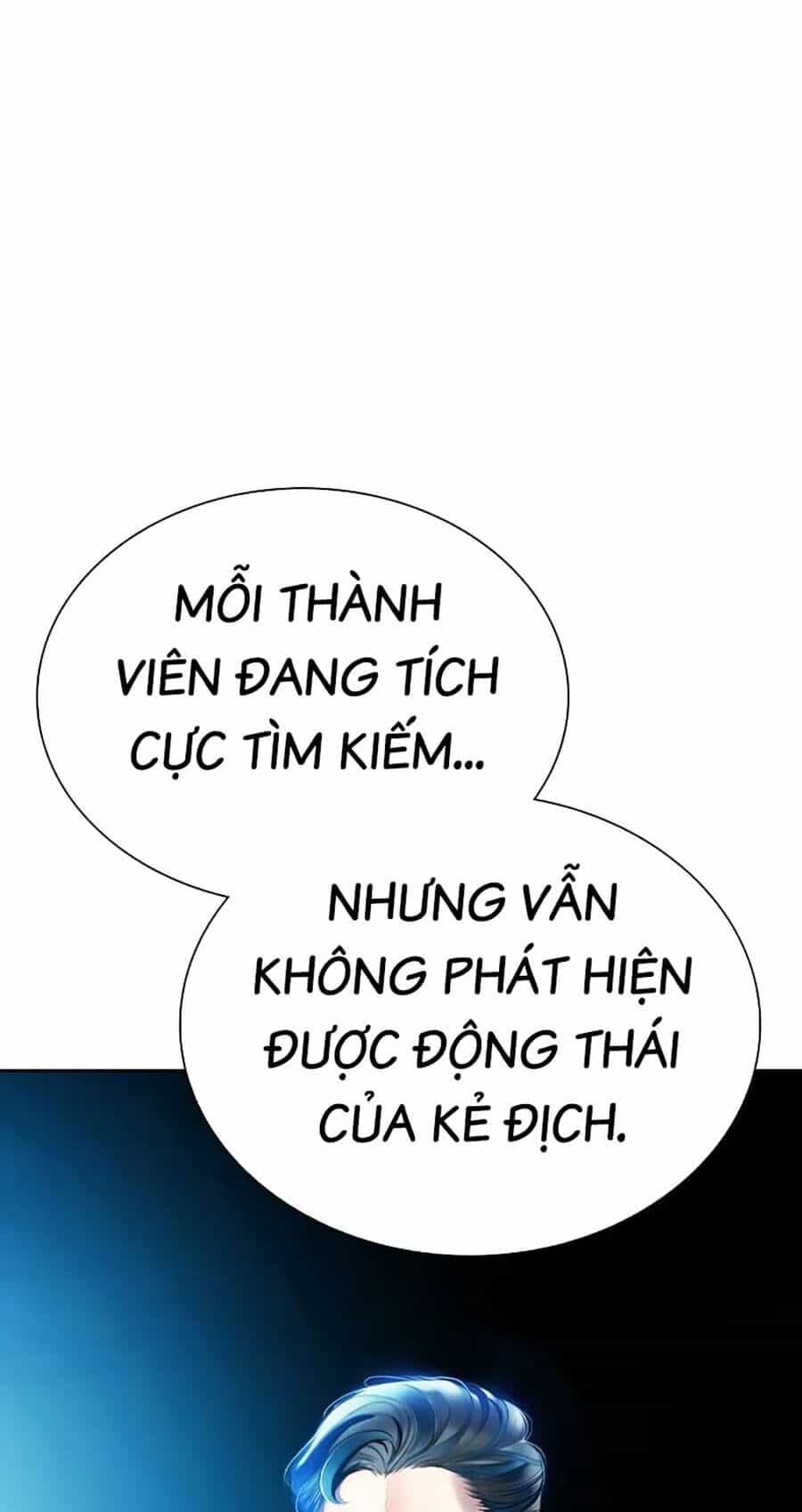 Nhân Trùng Đại Chiến - Chương 112 - ảnh 92