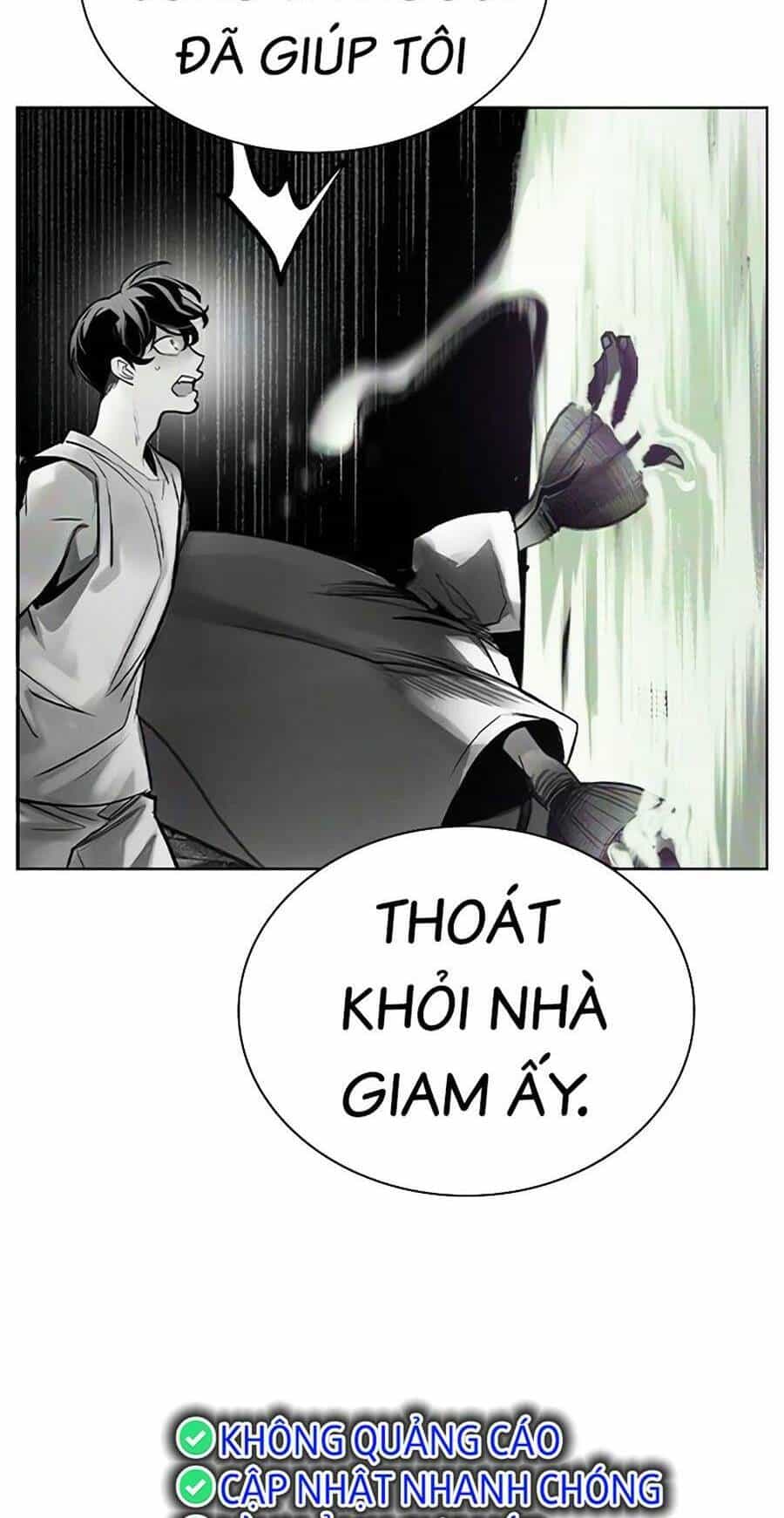 Nhân Trùng Đại Chiến - Chương 118 - ảnh 26