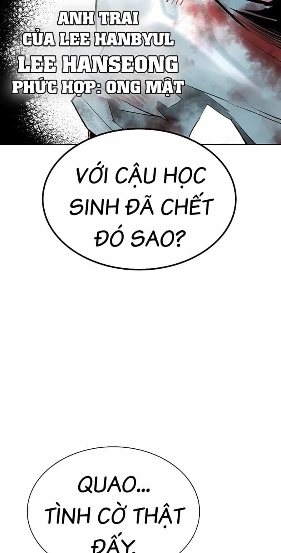 Nhân Trùng Đại Chiến - Chương 119 - ảnh 50