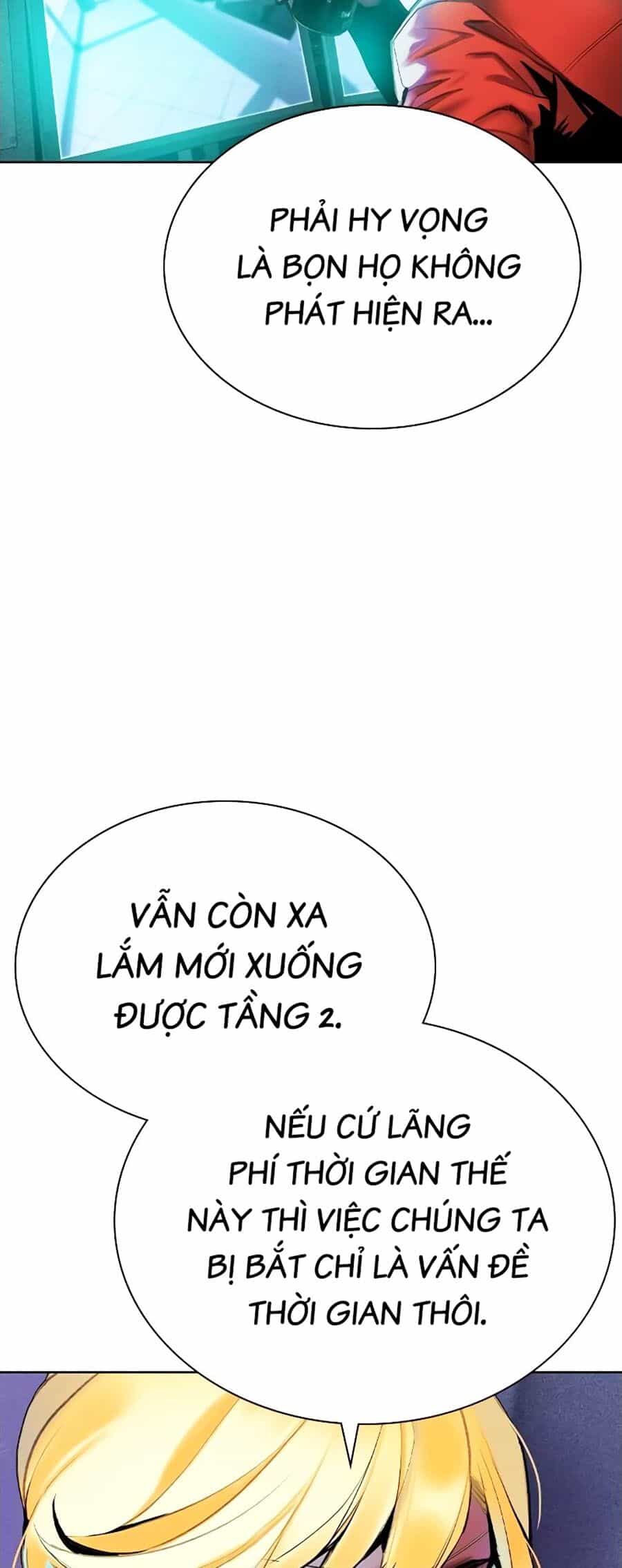 Nhân Trùng Đại Chiến - Chương 122 - ảnh 5