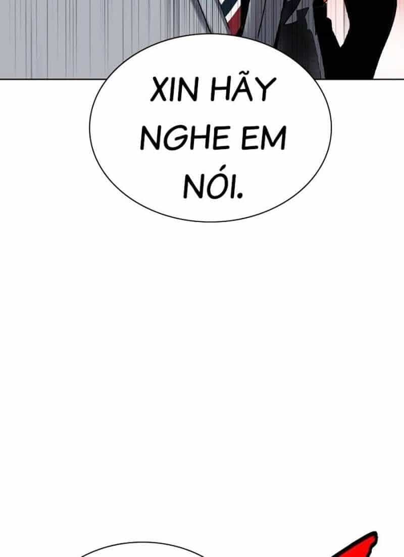 Nhân Trùng Đại Chiến - Chương 129 - ảnh 87