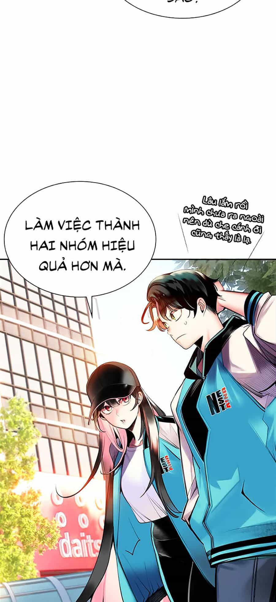 Nhân Trùng Đại Chiến - Chương 13 - ảnh 27