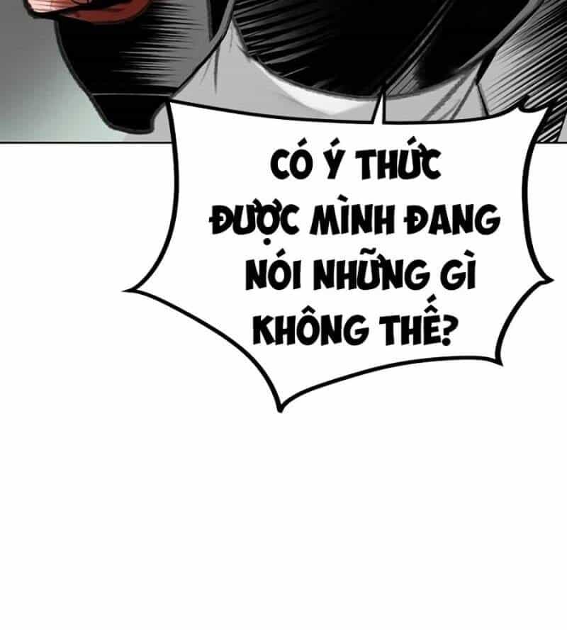 Nhân Trùng Đại Chiến - Chương 130 - ảnh 58