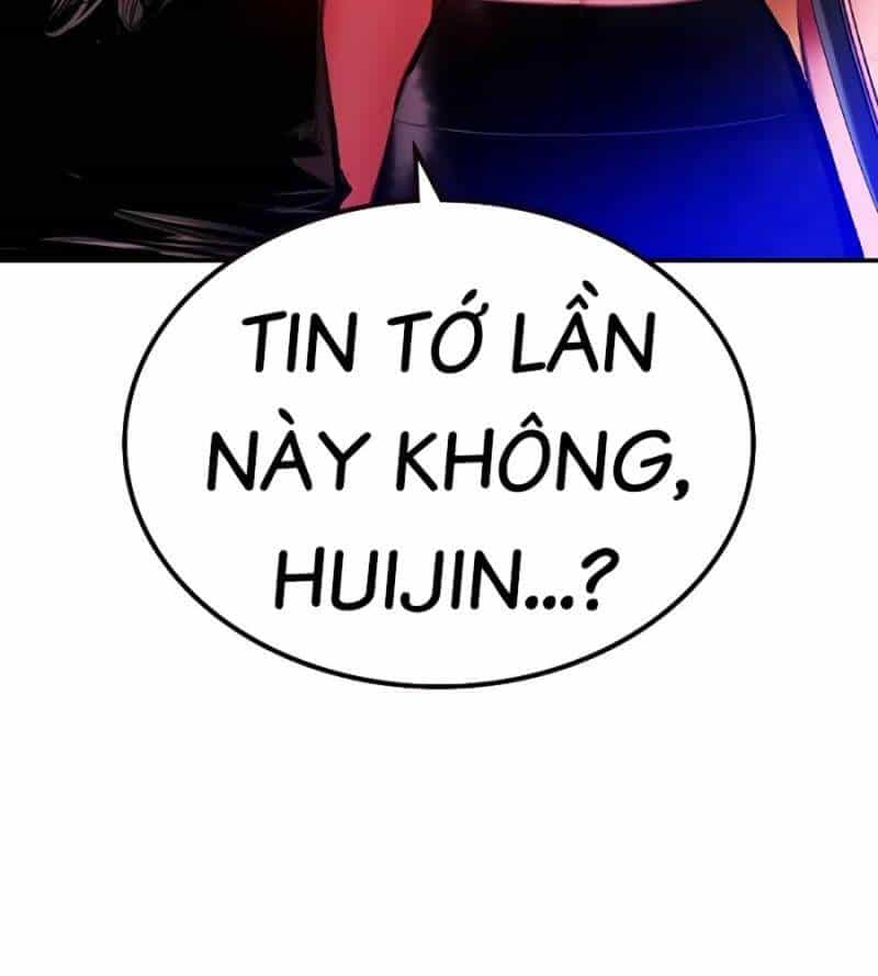Nhân Trùng Đại Chiến - Chương 132 - ảnh 113