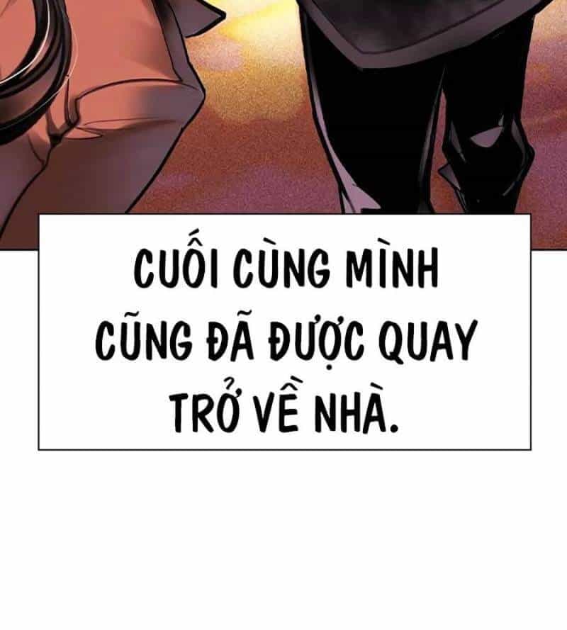 Nhân Trùng Đại Chiến - Chương 133 - ảnh 18