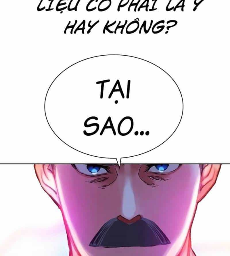 Nhân Trùng Đại Chiến - Chương 133 - ảnh 96