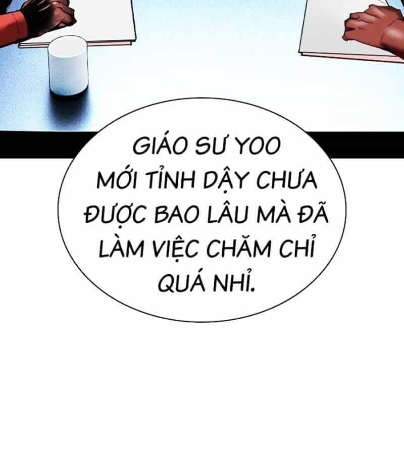 Nhân Trùng Đại Chiến - Chương 135 - ảnh 160