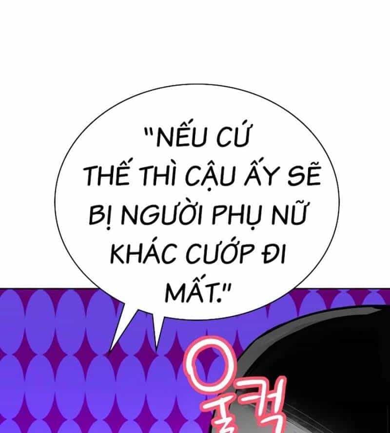 Nhân Trùng Đại Chiến - Chương 135 - ảnh 188