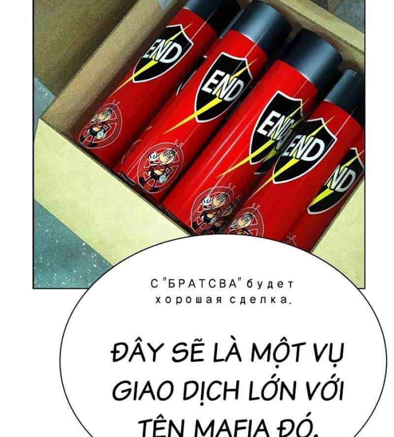 Nhân Trùng Đại Chiến - Chương 136 - ảnh 133