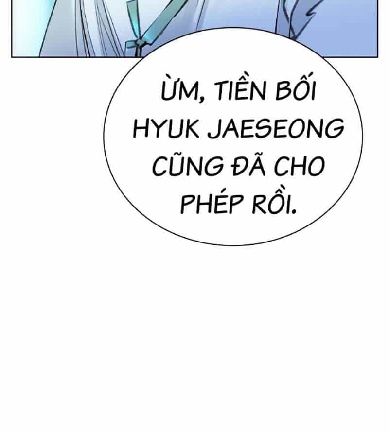 Nhân Trùng Đại Chiến - Chương 136 - ảnh 78