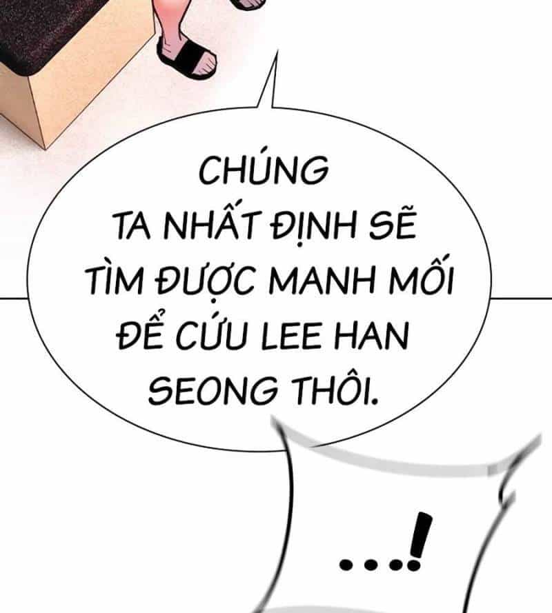 Nhân Trùng Đại Chiến - Chương 136 - ảnh 81