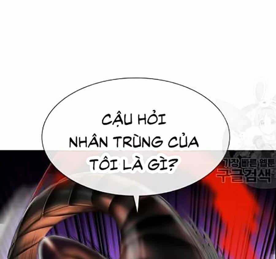 Nhân Trùng Đại Chiến - Chương 14 - ảnh 116