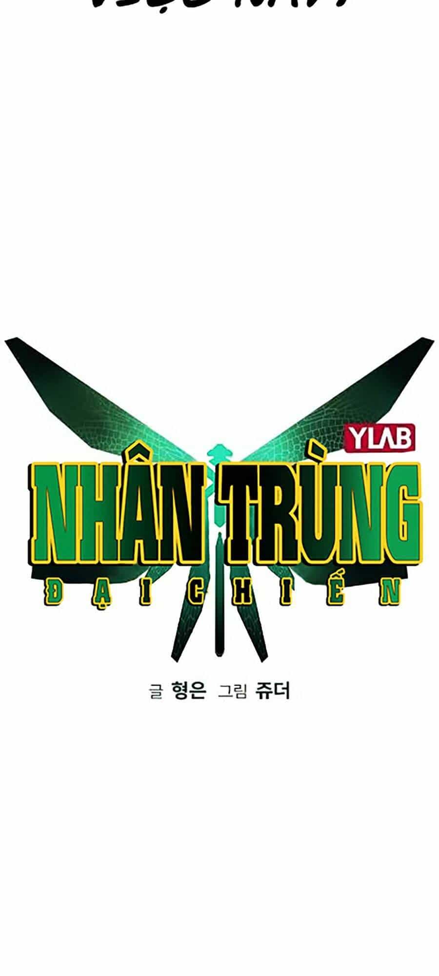 Nhân Trùng Đại Chiến - Chương 14 - ảnh 9
