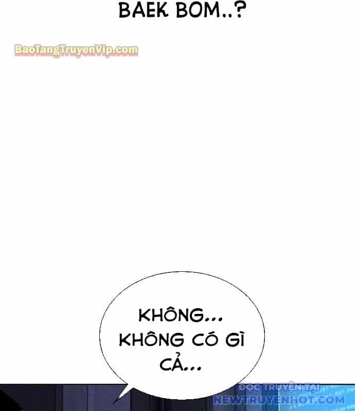 Nhân Trùng Đại Chiến - Chương 156 - ảnh 54