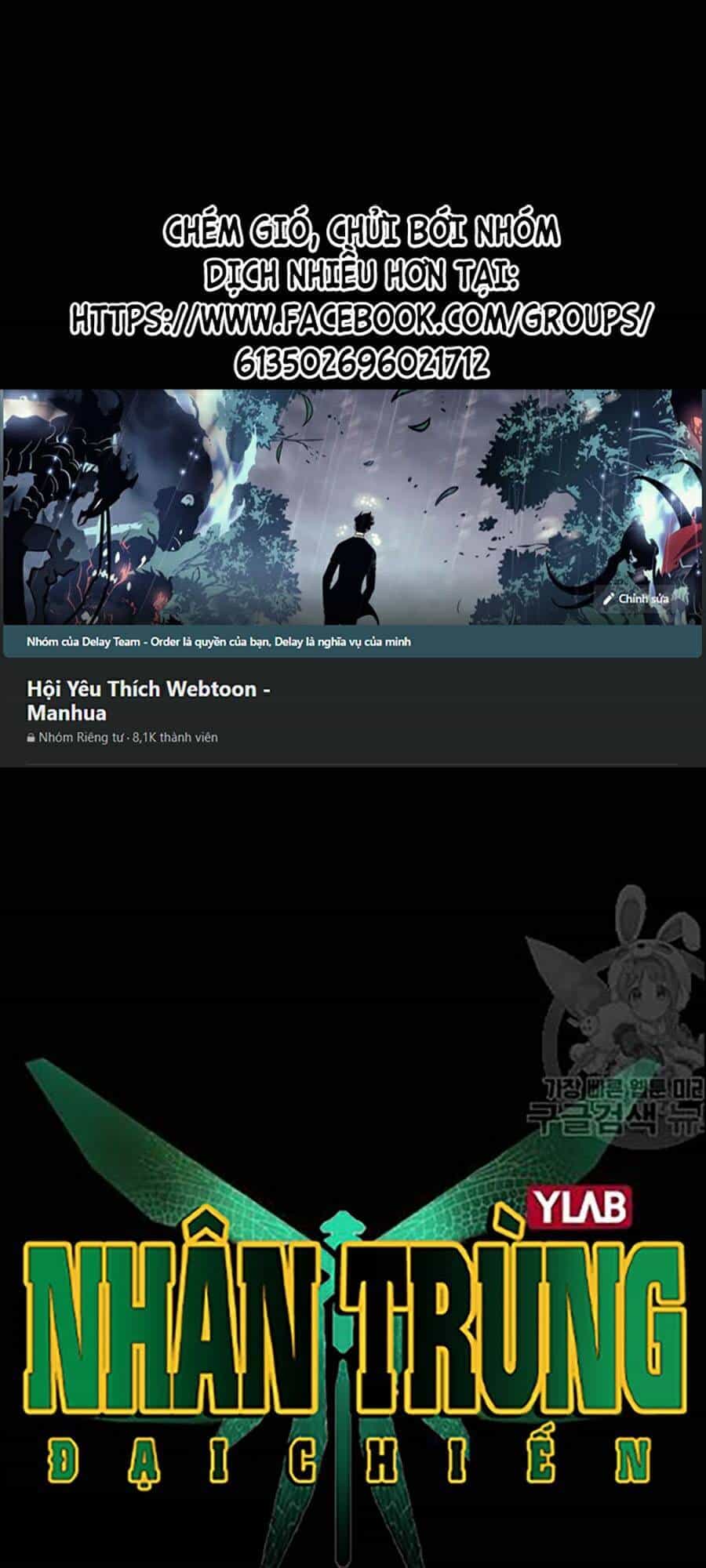 Nhân Trùng Đại Chiến - Chương 17 - ảnh 1