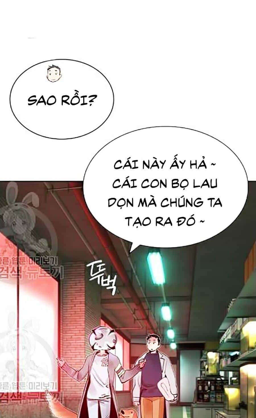 Nhân Trùng Đại Chiến - Chương 17 - ảnh 152