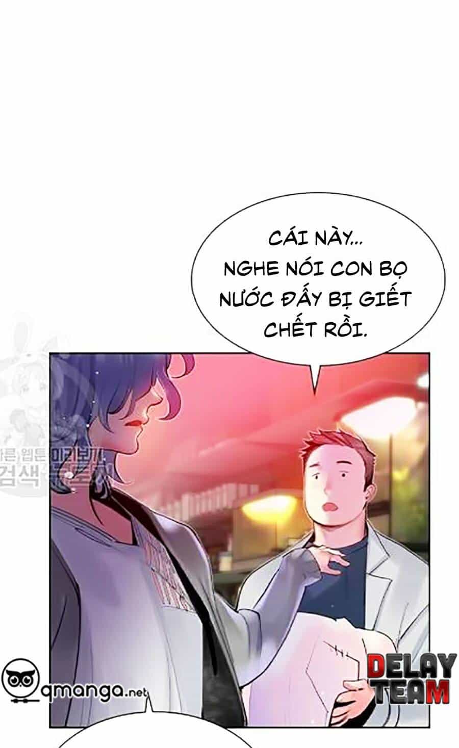 Nhân Trùng Đại Chiến - Chương 17 - ảnh 160
