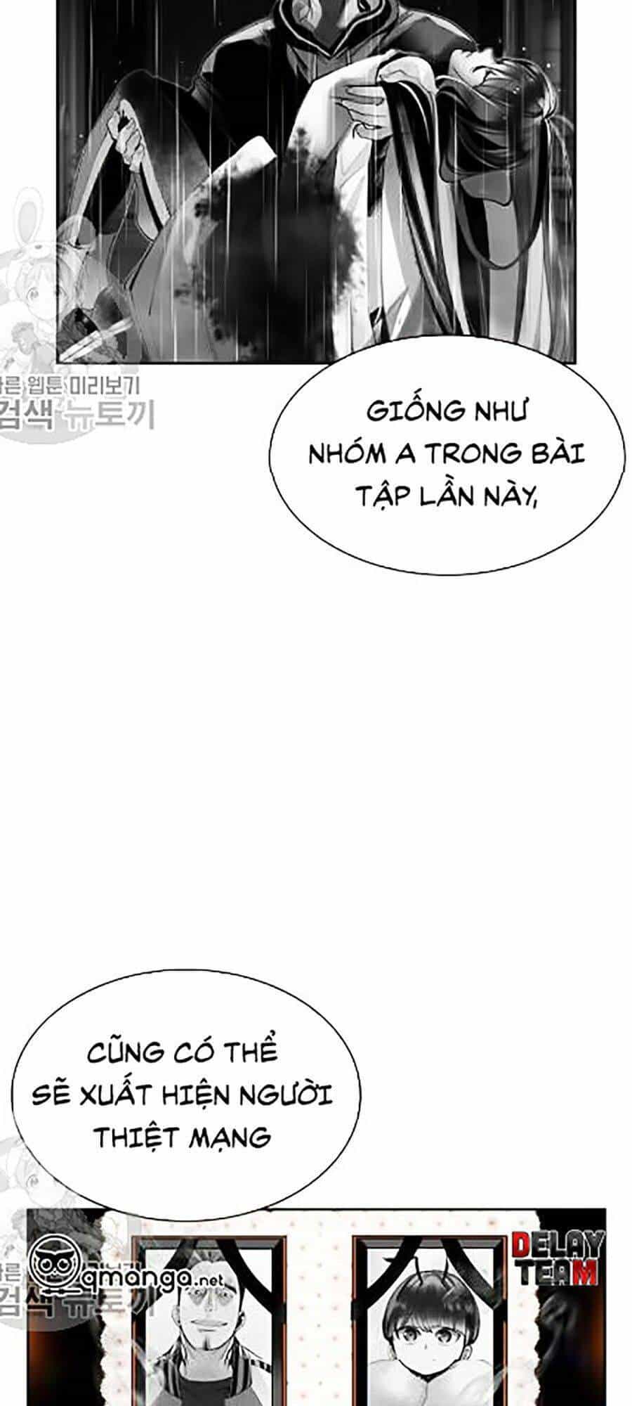 Nhân Trùng Đại Chiến - Chương 18 - ảnh 37
