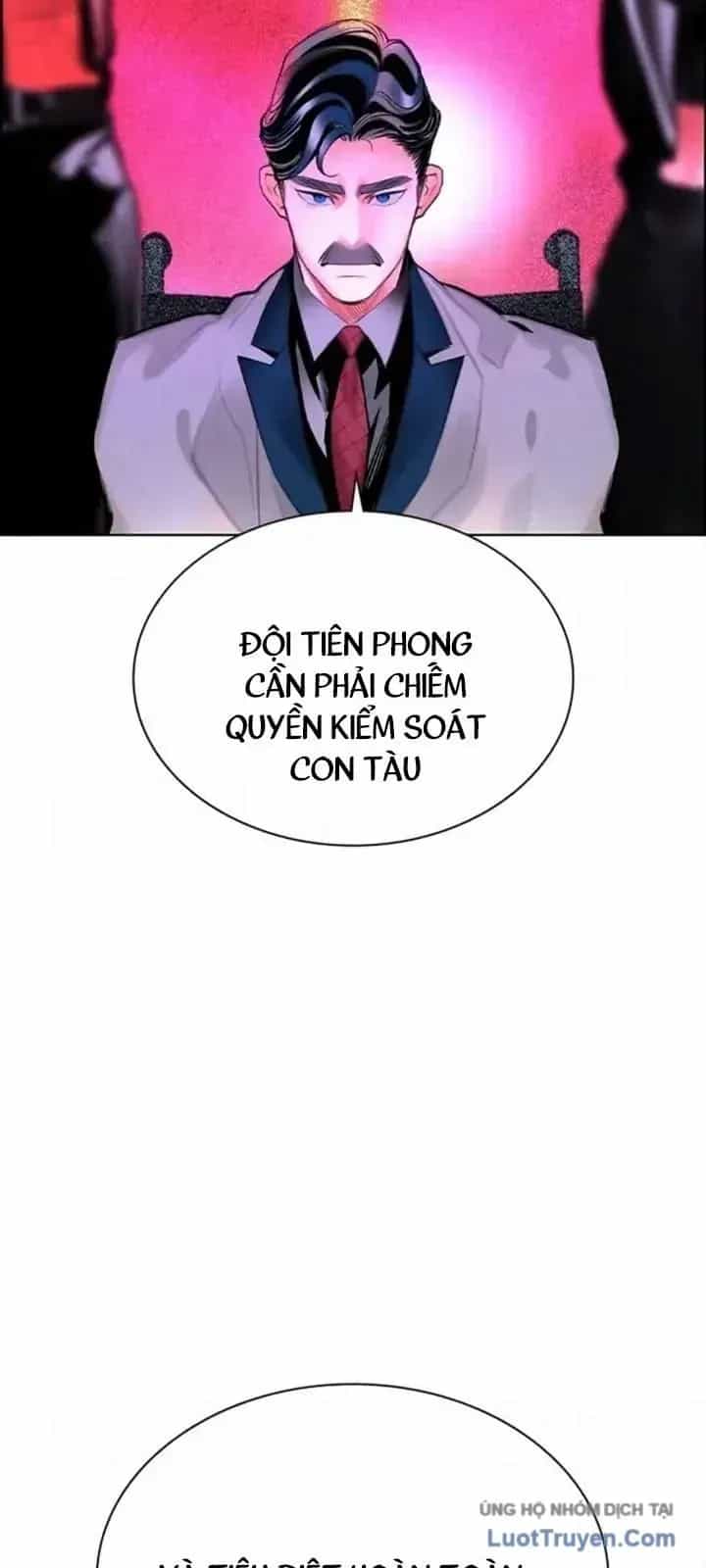 Nhân Trùng Đại Chiến - Chương 194 - ảnh 15