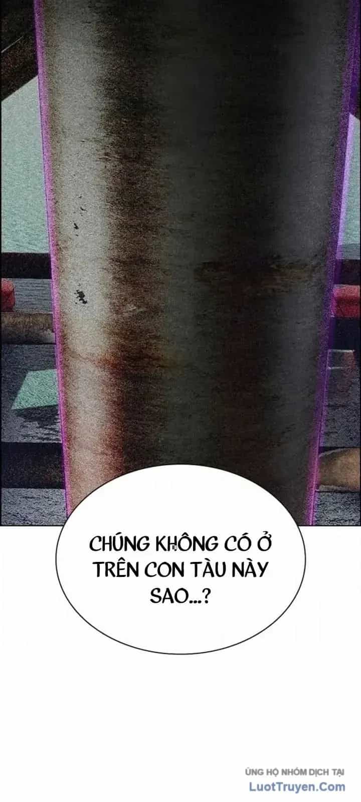 Nhân Trùng Đại Chiến - Chương 194 - ảnh 82