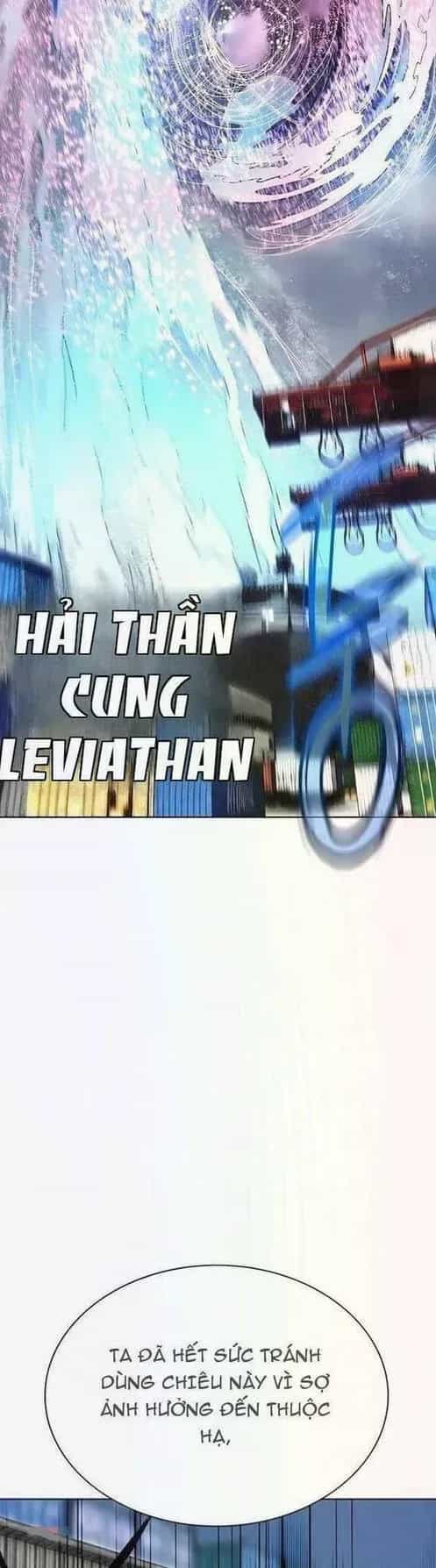 Nhân Trùng Đại Chiến - Chương 196 - ảnh 29