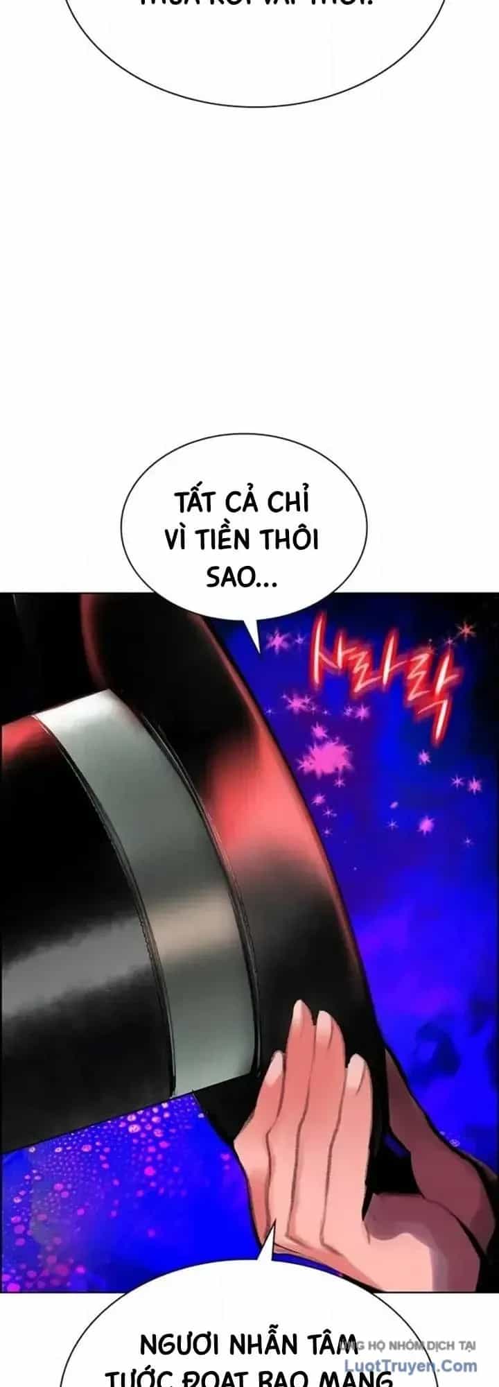 Nhân Trùng Đại Chiến - Chương 202 - ảnh 22